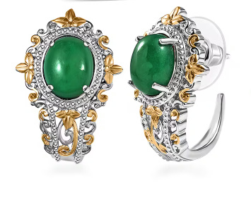 No Reserve Natural Jade Earrings