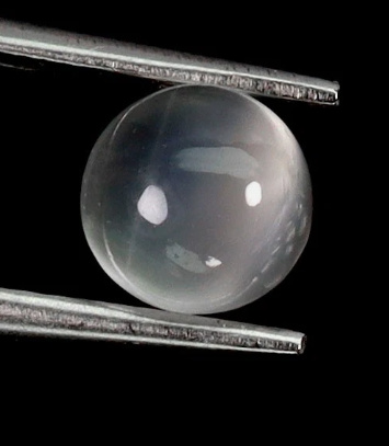 No Reserve VVS Cats Eye Moonstone Round Cut Loose Gemstone