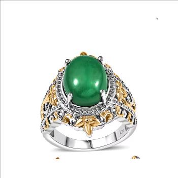 No Reserve Natural Jade Ring Size 8