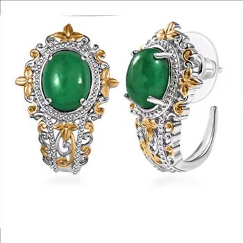 No Reserve Natural Jade Earrings