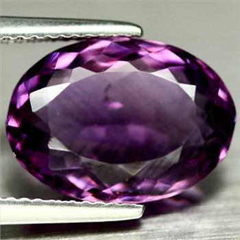 No Reserve VVS 5x7mm Natural Amethyst Oval Cut Loose Gemstone
