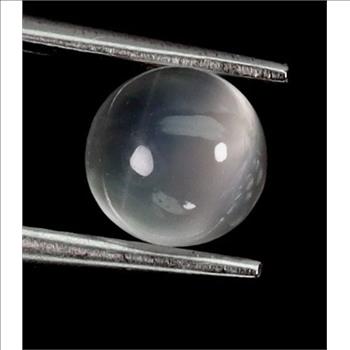 No Reserve VVS Cats Eye Moonstone Round Cut Loose Gemstone