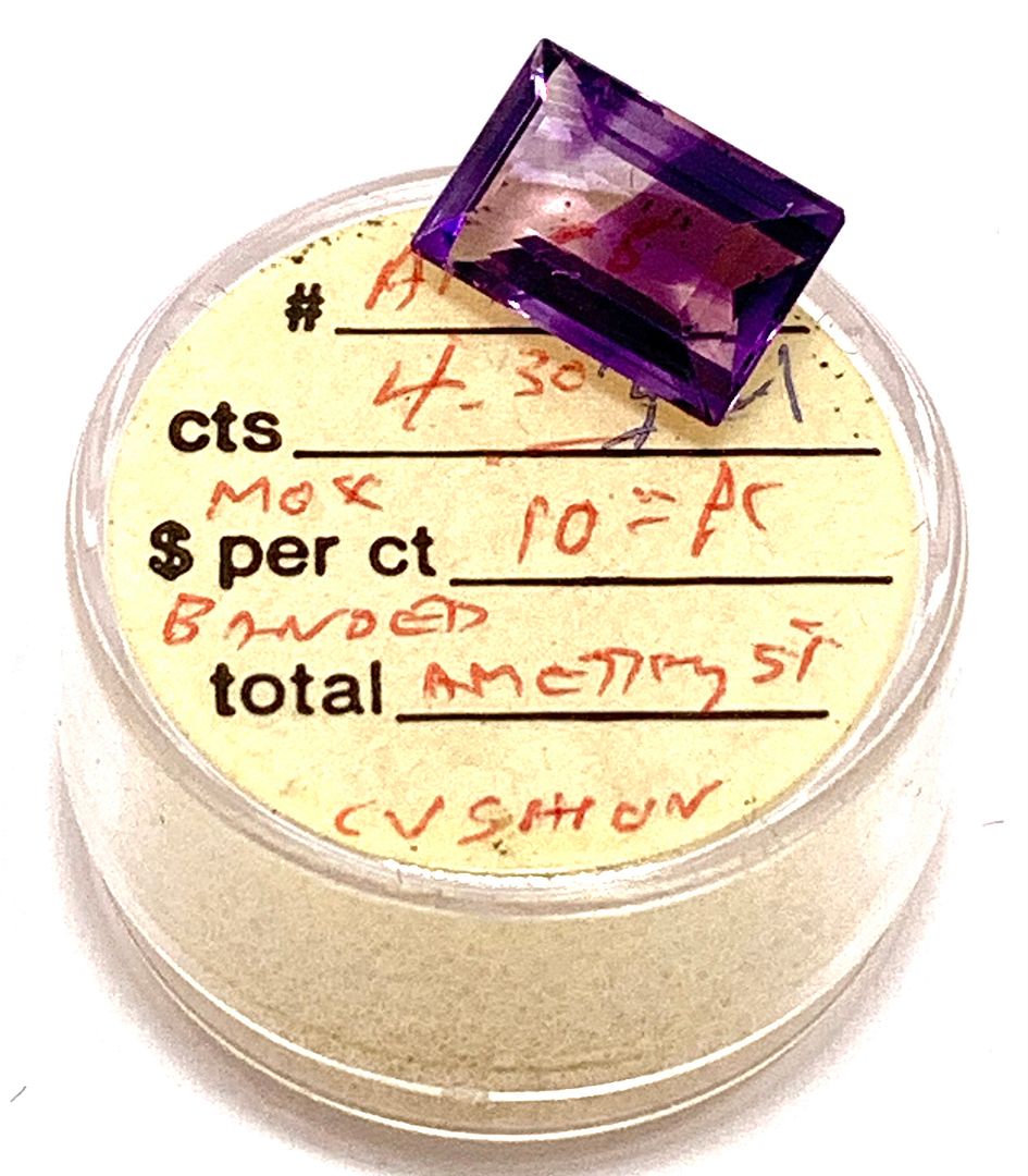 Estate 4.30ctw Natural Emerald Cut Brazilian Amethyst Loose Stone 12X8 MM
