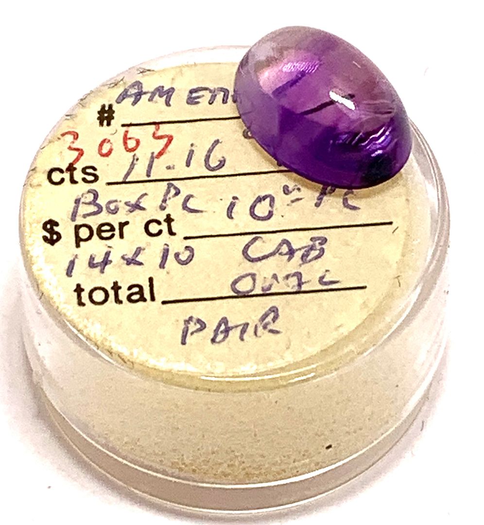 Estate 5.72ctw Natural Cabochon Cut Brazilian Amethyst Loose Stone 14X12 MM