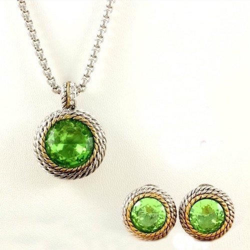 Two Tone 14k Gold Over High End Jewelry Alloy With Beautifully Two Tone 14k Gold Over High End Jewelry Alloy With Beautifully Created Peridot Necklace And Earrings Set