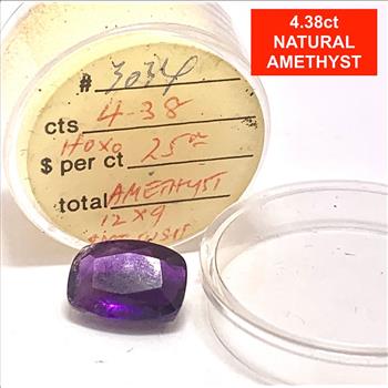 $325 Retail 4.38ctw Natural  Brazilian Amethyst Loose Gemstone 12X9mm