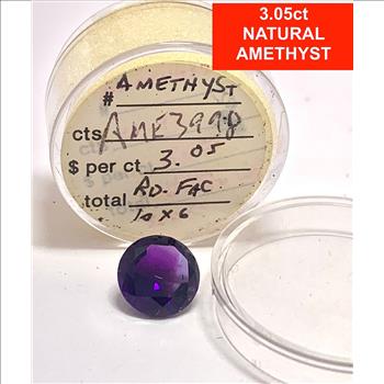 $375 Retail 3.05ctw Natural  Brazilian Amethyst Loose Gemstone 10X10mm