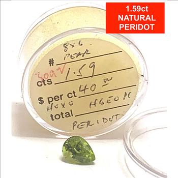 $395 Retail 1.59ctw Natural  Brazilian Peridot Loose Gemstone 8X6mm