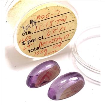 $485 Retail Lot Of 11.15ctw Natural Untreated 2 Brazilian Amethyst Loose Gemstones 16X9  MM