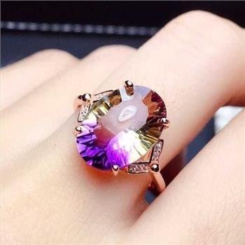 18k Gold Overlay 17.50ctw Rainbow Turmaline Ring & Necklace