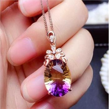 18k Gold Overlay 17.50ctw Rainbow Turmaline Ring & Necklace