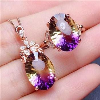 18k Gold Overlay 17.50ctw Rainbow Turmaline Ring & Necklace