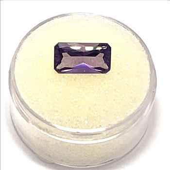 2.01ctw Natural Emerald Cut Brazilian Amethyst Loose Gemstone 10X5mm