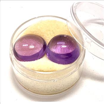 $285 Retail Lot Of 13.60ctw Natural Untreated 2 Brazilian Amethyst Loose Gemstones 13X13  MM