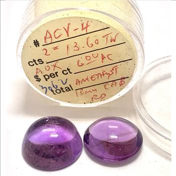 $285 Retail Lot Of 13.60ctw Natural Untreated 2 Brazilian Amethyst Loose Gemstones 13X13  MM