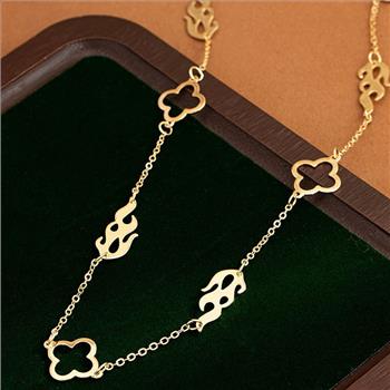 4 Leaf Clover/ Flames 18K Gold Overlay 30