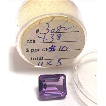 $425 Retail 4.38ctw Natural Untreated Brazilian Amethyst Loose Gemstones 11X8 MM
