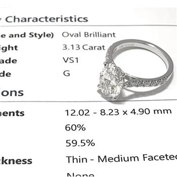 $8.999 EGL Certified 3.44CTW G VS1 14k Solid Gold Lab Grown Diamond Engagement Ring