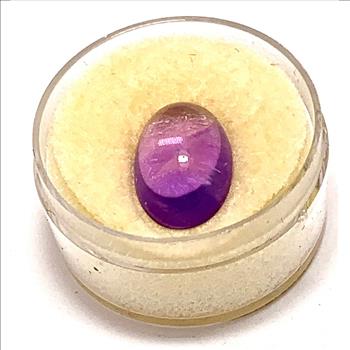 Estate 5.72ctw Natural Cabochon Cut Brazilian Amethyst Loose Stone 14X12 MM