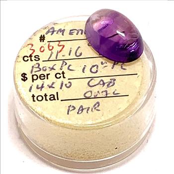 Estate 5.72ctw Natural Cabochon Cut Brazilian Amethyst Loose Stone 14X12 MM