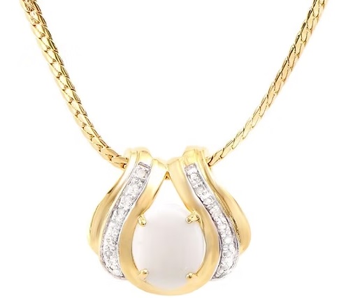 New! 3.12 Ctw Natural Opal & Diamond 18KGP Designer Necklace MSRP $1,975!