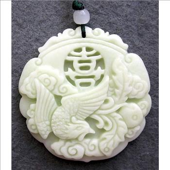 285 Cts Real Jade XI Lucky Phoenix Dragon Amulet Pendant