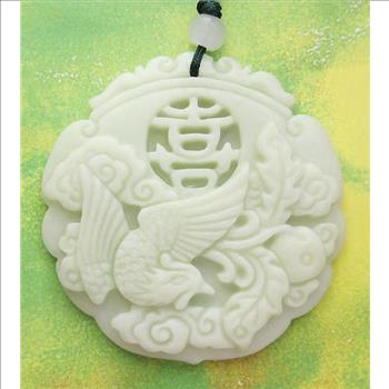 285 Cts Real Jade XI Lucky Phoenix Dragon Amulet Pendant