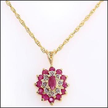 New! 1.36 Ctw Natural Ruby & Diamond 18KGP Designer Necklace MSRP $1,785!