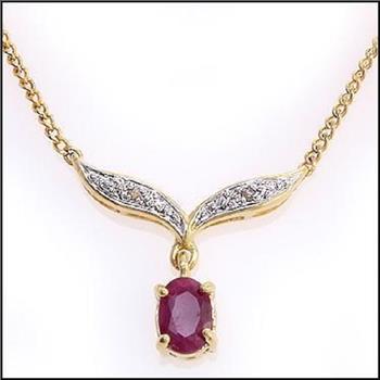 New! 1.02 Ctw Natural Ruby & Diamond Designer 18KGP Necklace MSRP $1,685!