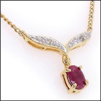 New! 1.02 Ctw Natural Ruby & Diamond Designer 18KGP Necklace MSRP $1,685!