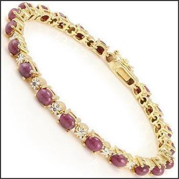 New 12.20 CTW Natural Ruby & Diamond Designer Bracelet MSRP $2,295!
