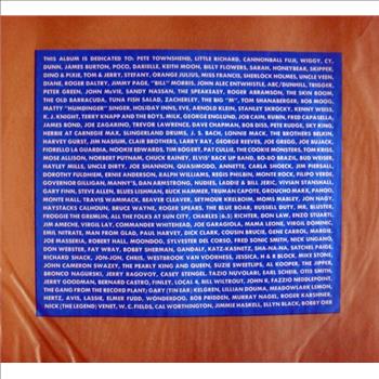 THE JAMES GANG _ ALBUM, VINYL ~ 