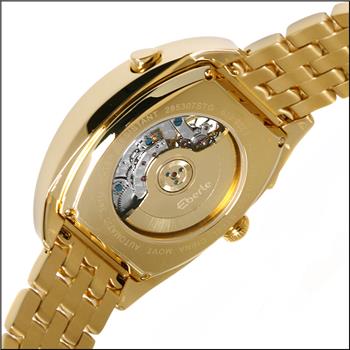 Eberle Gents Automatic Multi-Function Watch