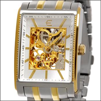 Automatic Skeleton Two-Tone Gents Watch
