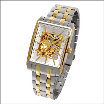 Automatic Skeleton Two-Tone Gents Watch