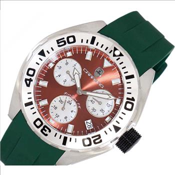 LeChateau, Men's Swiss Multi-Functiom Ronda X30 Movement, Brown Dial -Bezel, Silicon Band, C1S8824-BN_GN- MSRP: $2,340.00