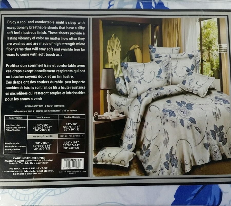 Egyptian Comfort 1800 Queen Patterned Sheets Property Room