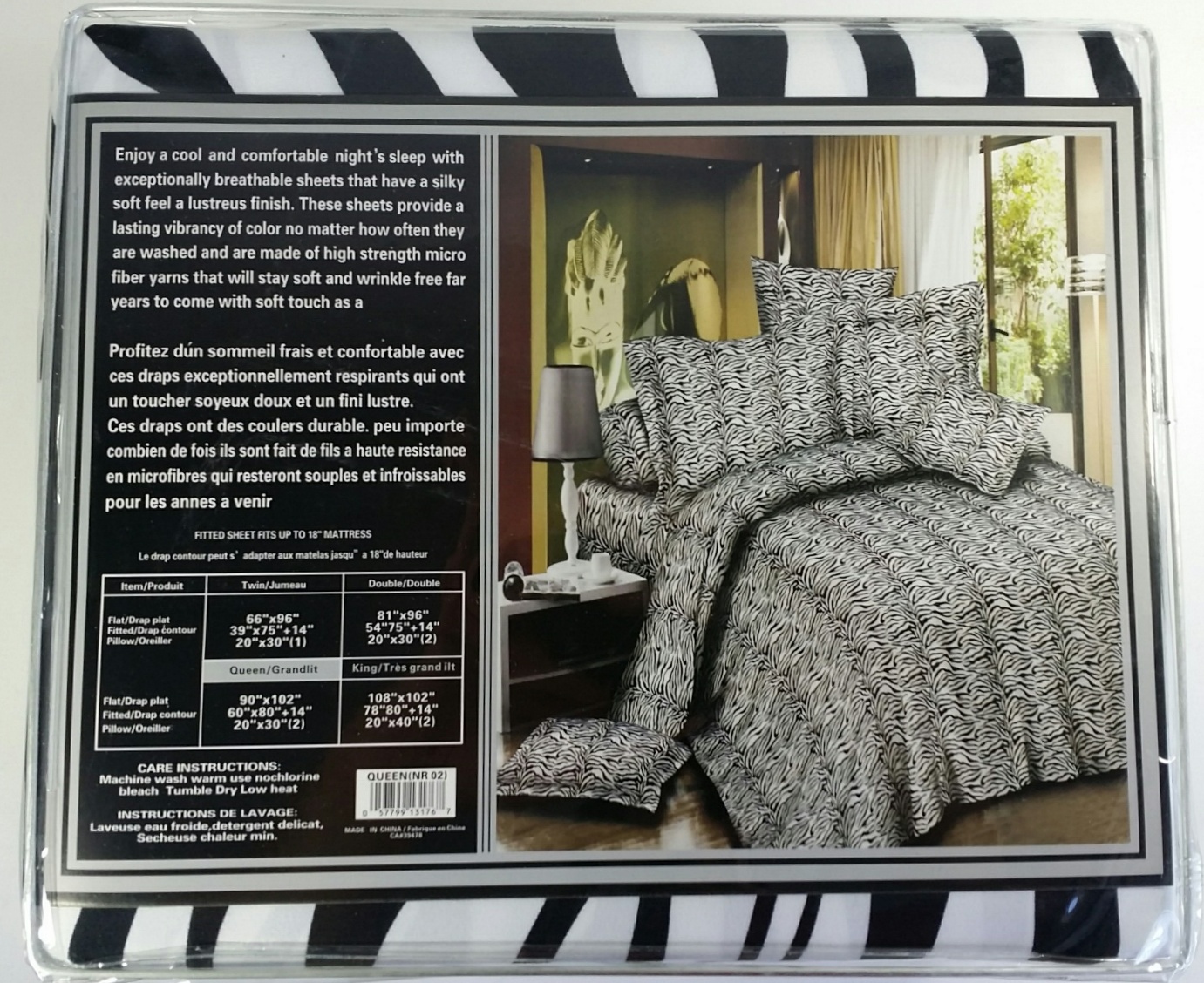 Egyptian Comfort 1800 Queen Patterned Sheets Property Room