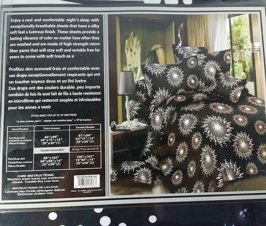 Egyptian Comfort 1800 Queen Patterned Sheets Property Room