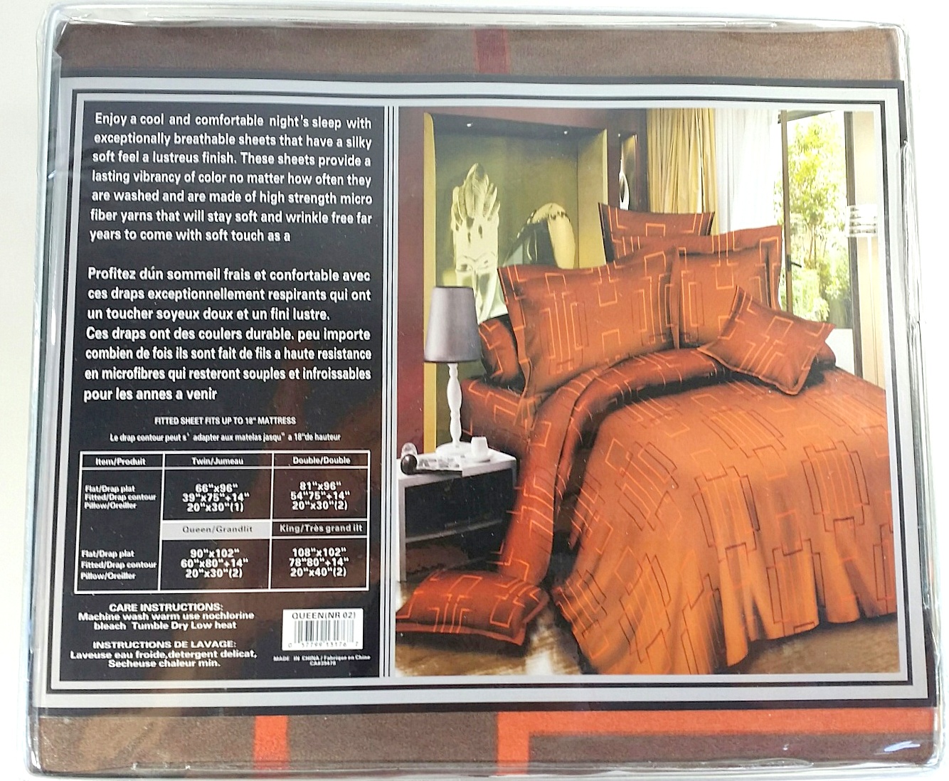 Egyptian Comfort 1800 Queen Patterned Sheets Property Room