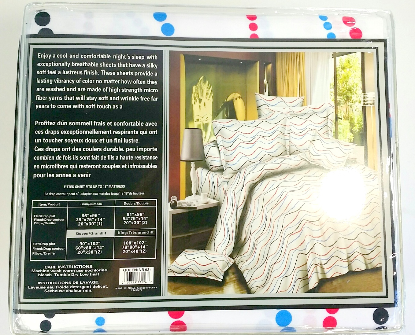 Egyptian Comfort 1800 Queen Patterned Sheets Property Room