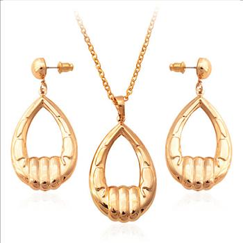 New Italian Jewelry Set Gold Plated