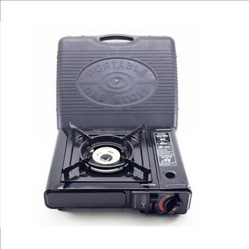 New Portable Gas Stove