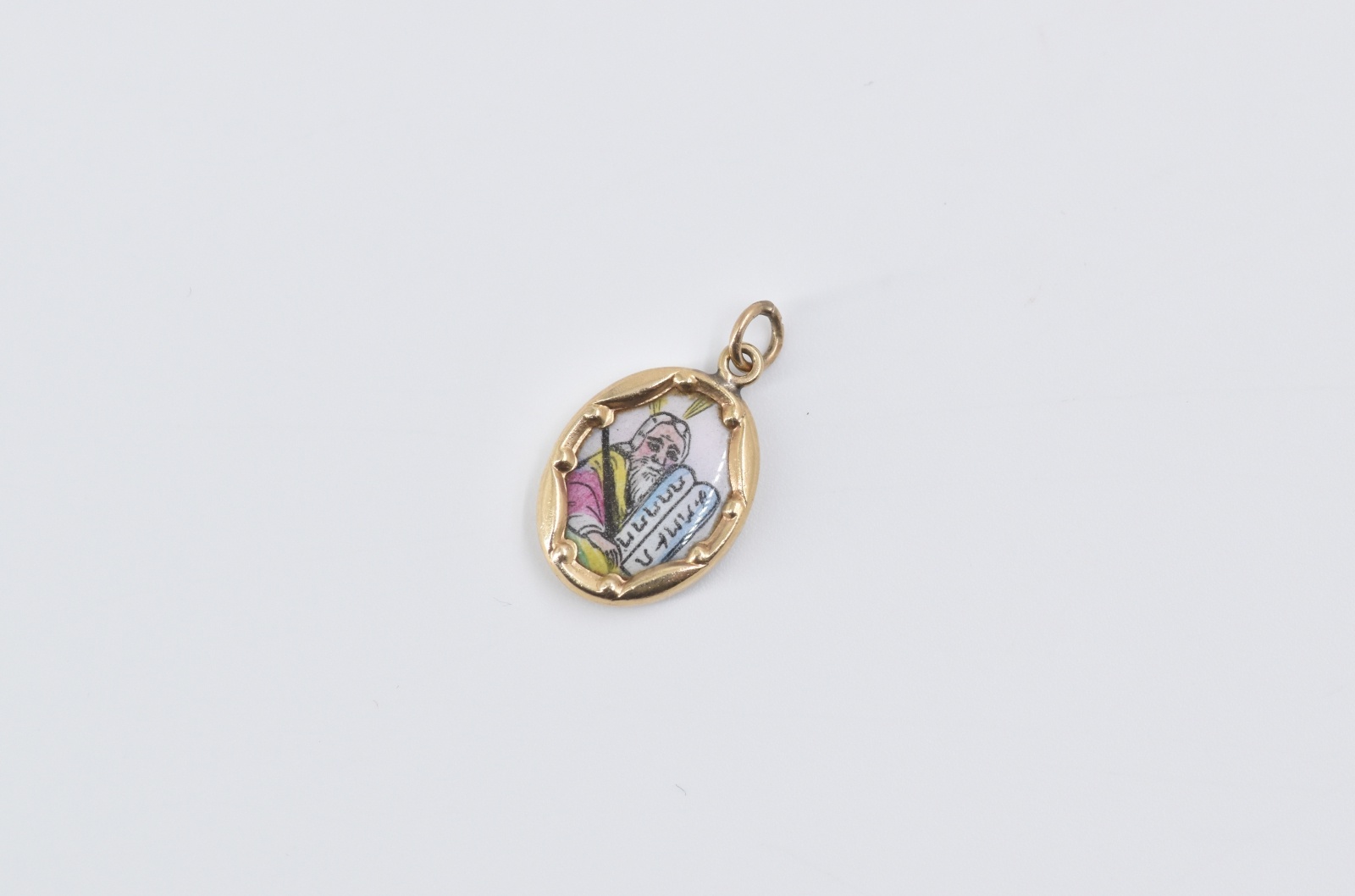 14K 10 Commandments Old Testament Hebrew Yellow Gold Charm/Pendant