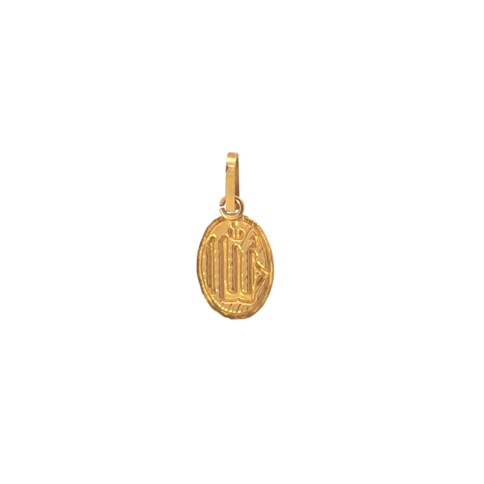 Teardrop Allah Calligraphy Islamic Muslim Prayer Charm Pendant In Gold - Foto 3