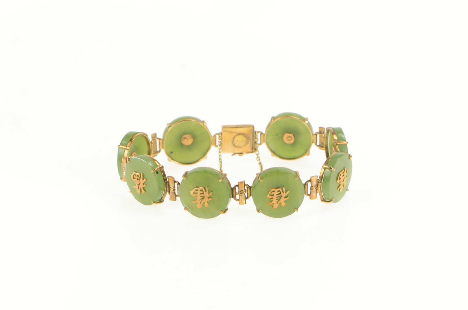 14K Jade Chinese Symbol Happiness Fortune Yellow Gold Bracelet 6.75"