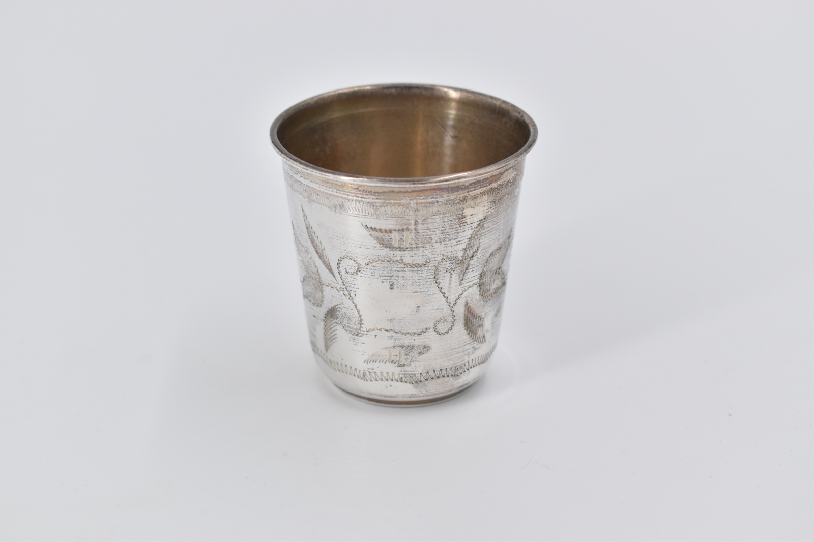 800 Silver Leaf Berry Engraved Vine Baby Cup Monogrammable