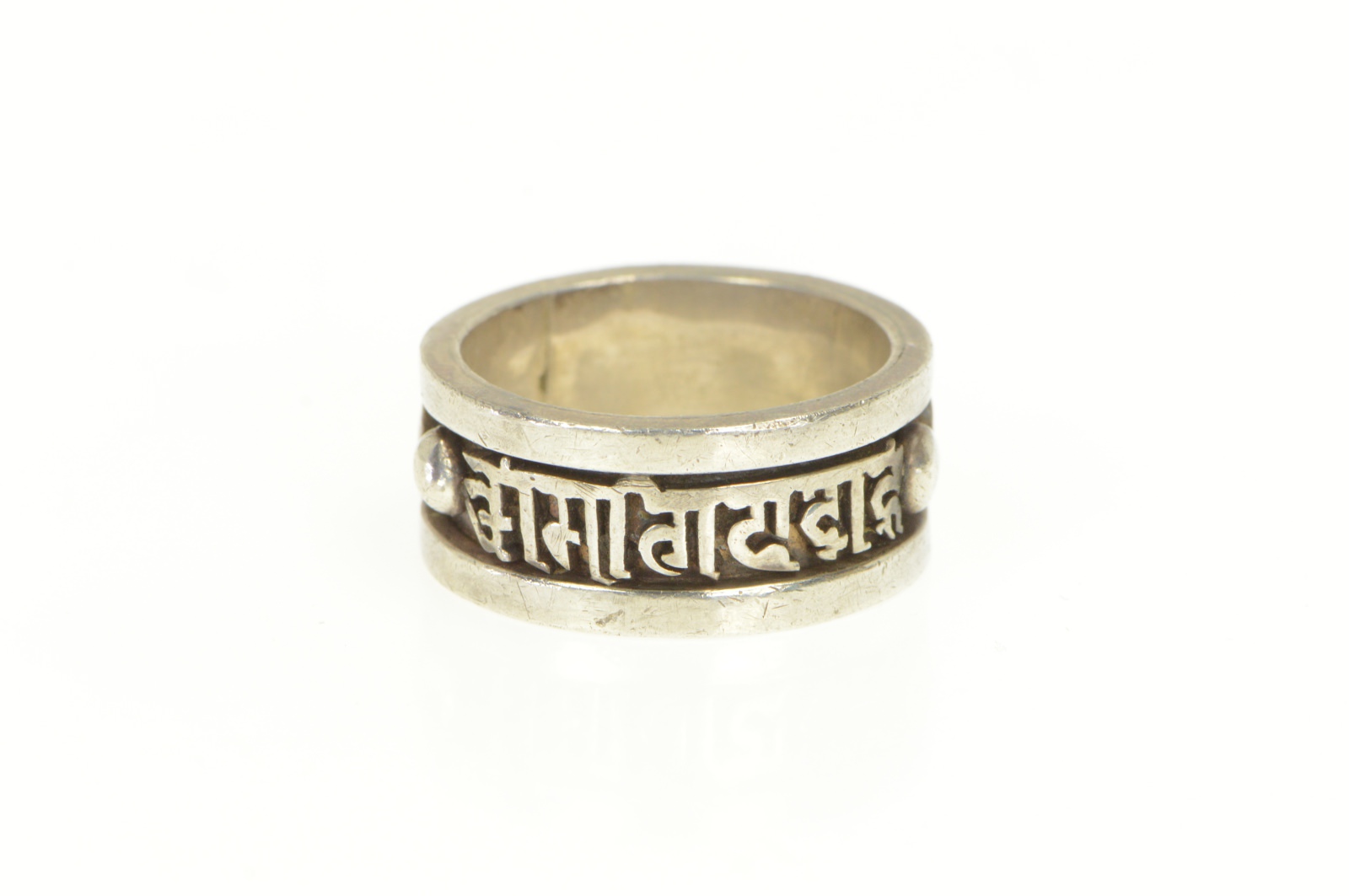 Sterling Silver 11.9mm Men's Ornate Sanskrit Mantra Band Ring, Size 13.75