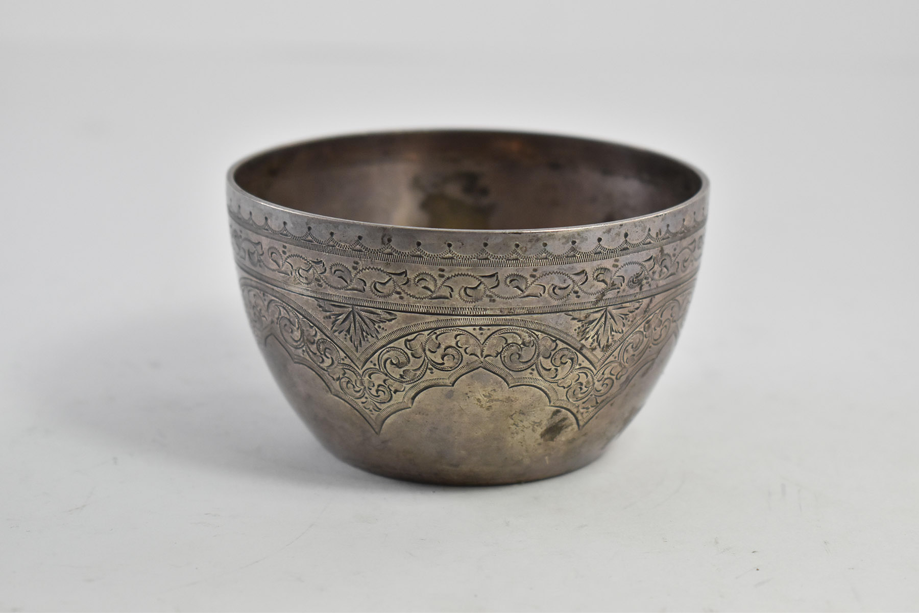 Sterling Silver 1900 Walker & Hall Floral Engraved Ornate Bowl Cup