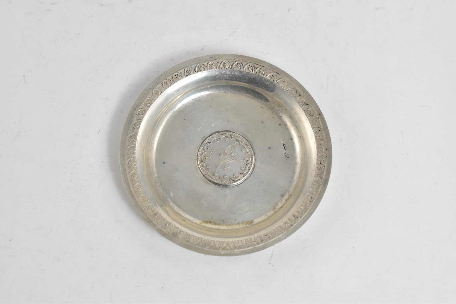 Sterling Silver 20 Kurush Turkish Coin Vintage Plate Dish